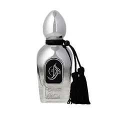 Arabesque Perfumes Elusive Musk Extrait de Parfum EDP унисекс