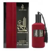 Arabiyat Malikat Al Hub EDP 100 мл. - Унисекс