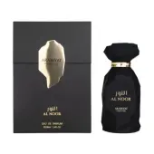 Arabiyat Prestige Al Noor EDP 100 мл. - Унисекс