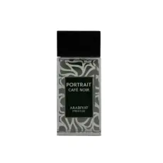 Arabiyat Prestige Portrait Cafe Noir EDP за мъже