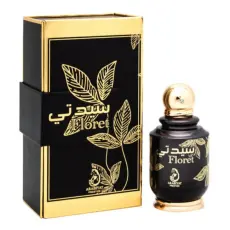 Arabiyat Prestige Sayyedaty Floret EDP за жени