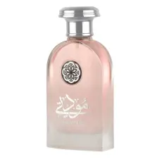 Asdaaf Muadathee EDP унисекс