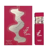 Дамски Парфюм Arabiyat Prestige Habiba EDP 100 мл.