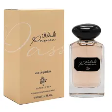 My Perfumes Otoori Passion EDP за жени
