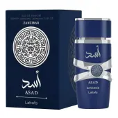 Lattafa Asad Zanzibar & My Perfumes Highway