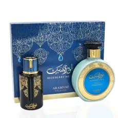 My Perfumes Arabiyat Prestige Blueberry Musk + Лосион за тяло