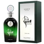 My Perfumes Arabiyat Prestige Ishatar Citrus Oud EDP унисекс
