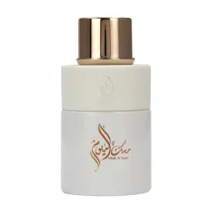 My Perfumes Arabiyat Prestige Musk Al Youm EDP унисекс