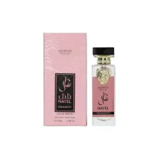 My Perfumes Arabiyat Prestige Nayel Her Majesty EDP за жени
