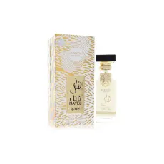 My Perfumes Arabiyat Prestige Nayel Queen EDP за жени