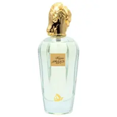 My Perfumes Haizum EDP унисекс