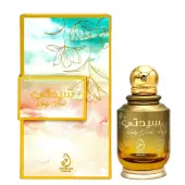 My Perfumes Lady Bird EDP за жени