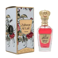 My Perfumes Zahoor Al Lail Intense EDP унисекс