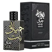 Asdaaf Hayaati Enta EDP за мъже