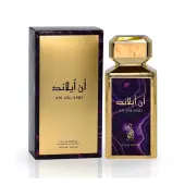 Risala An Island EDP за жени