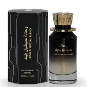 Risala Special Blend EDP унисекс