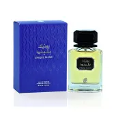 Risala Unique Blend EDP за мъже